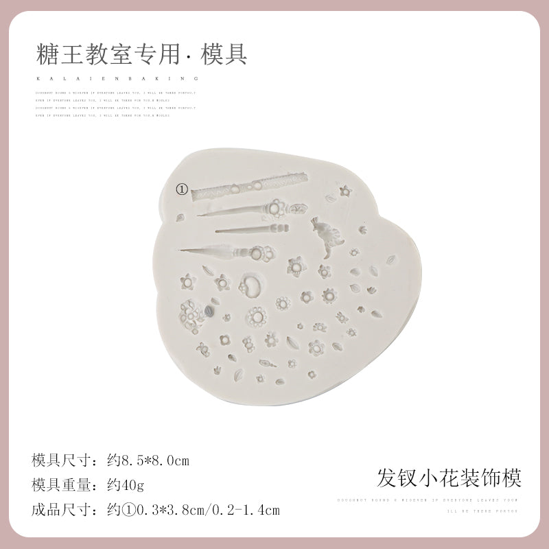 Nine-Tailed Fox Embossed Fondant Silicone Mold