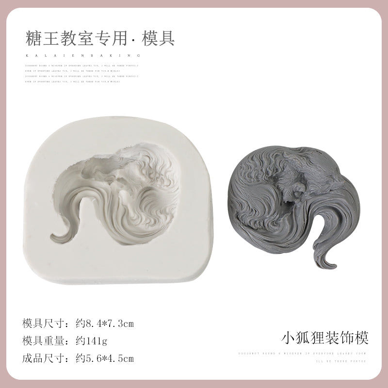 Nine-Tailed Fox Embossed Fondant Silicone Mold