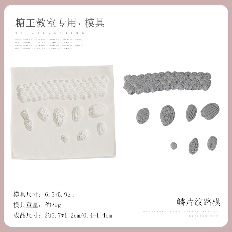 Nine-Tailed Fox Embossed Fondant Silicone Mold