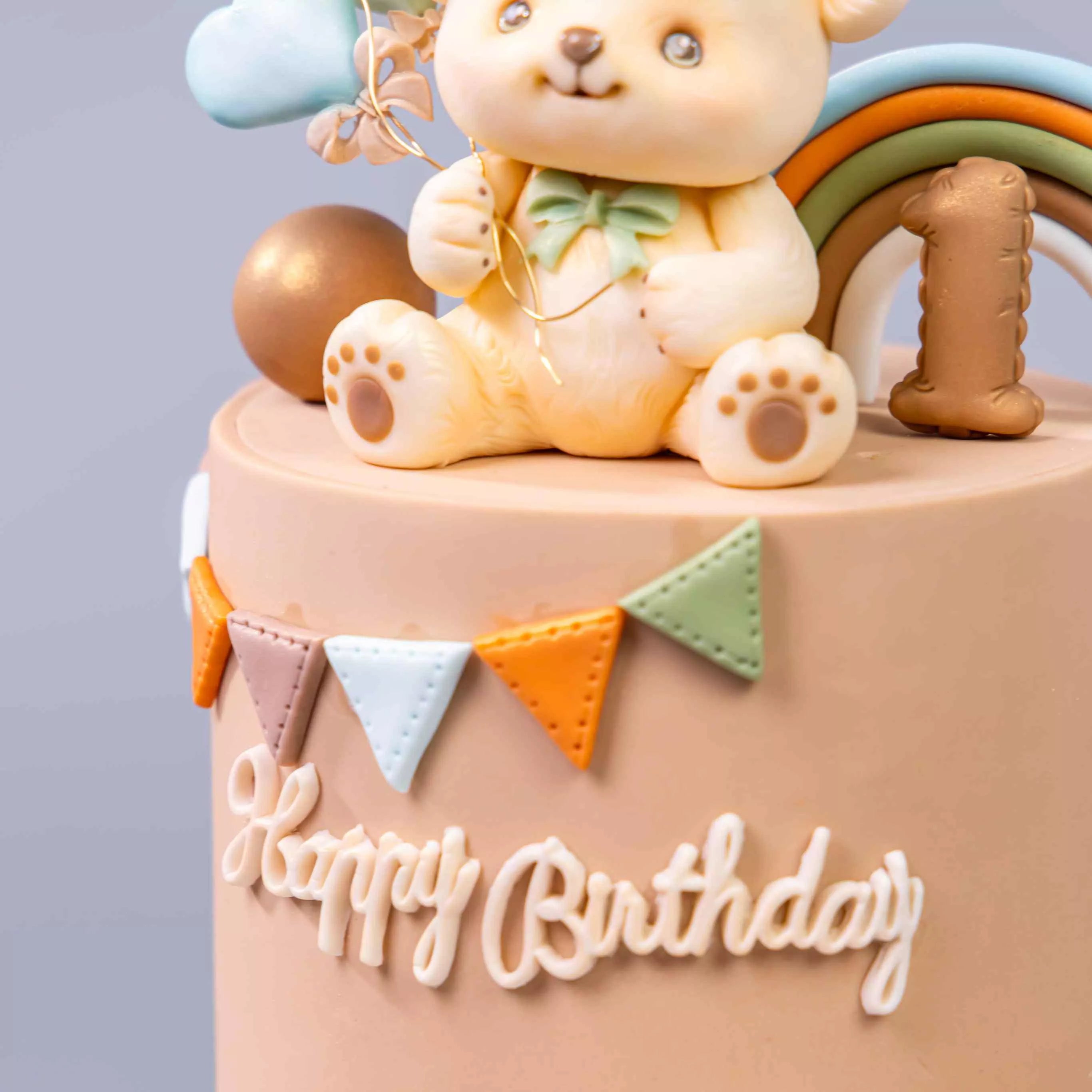 Rainbow Fondant Bear Cake Masterclass