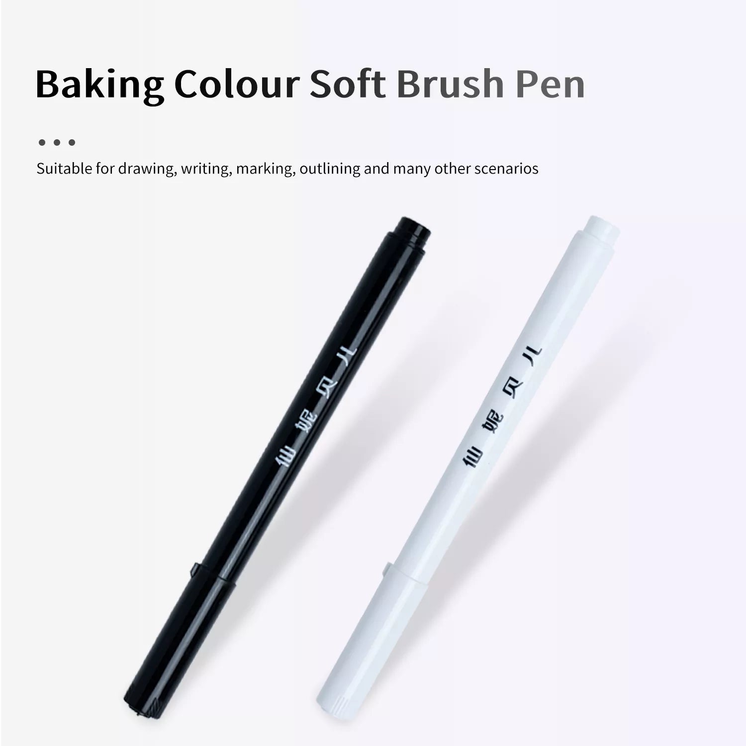 High-grade Food-grade Soft-bristle Pigment Pen