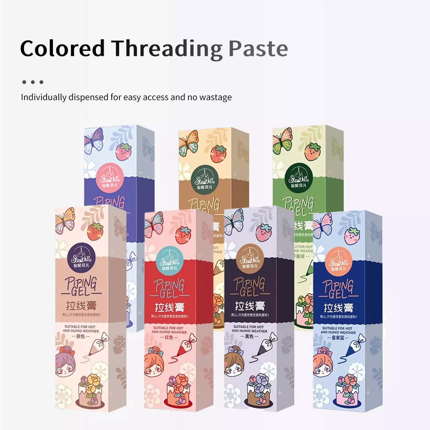 Cake Decoration Icing Pull-Line Paste