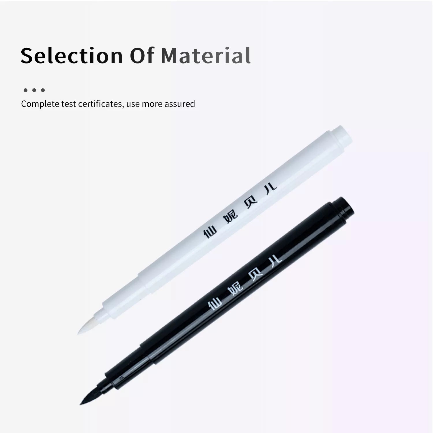 High-grade Food-grade Soft-bristle Pigment Pen