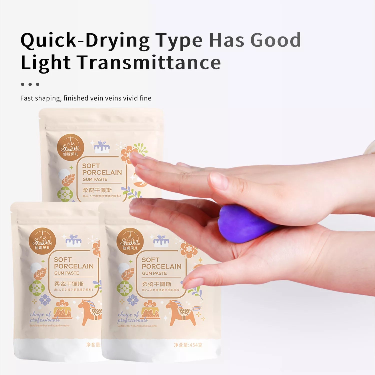 Soft Porcelain Fondant Gum Paste 454g