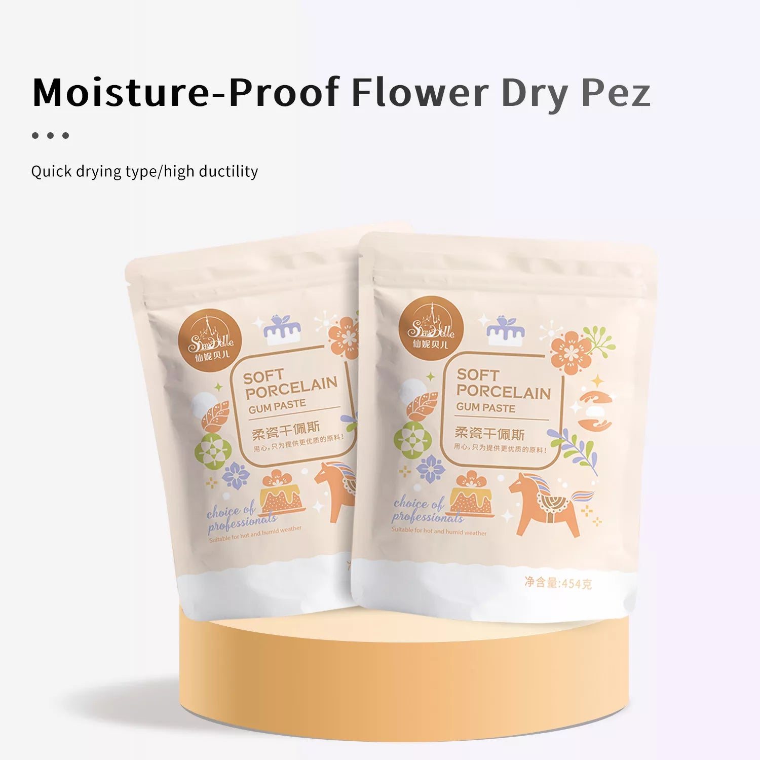 Soft Porcelain Fondant Gum Paste 454g
