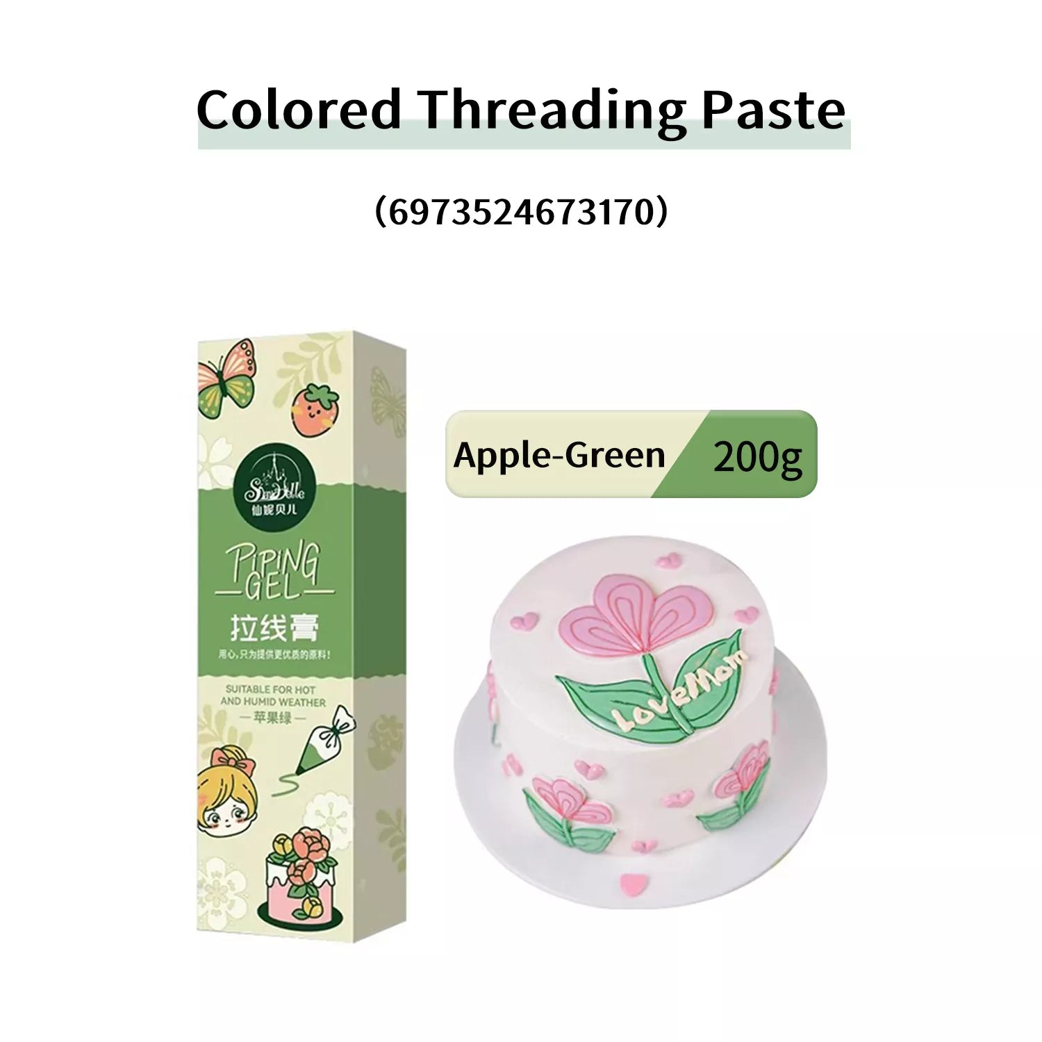 Cake Decoration Icing Pull-Line Paste
