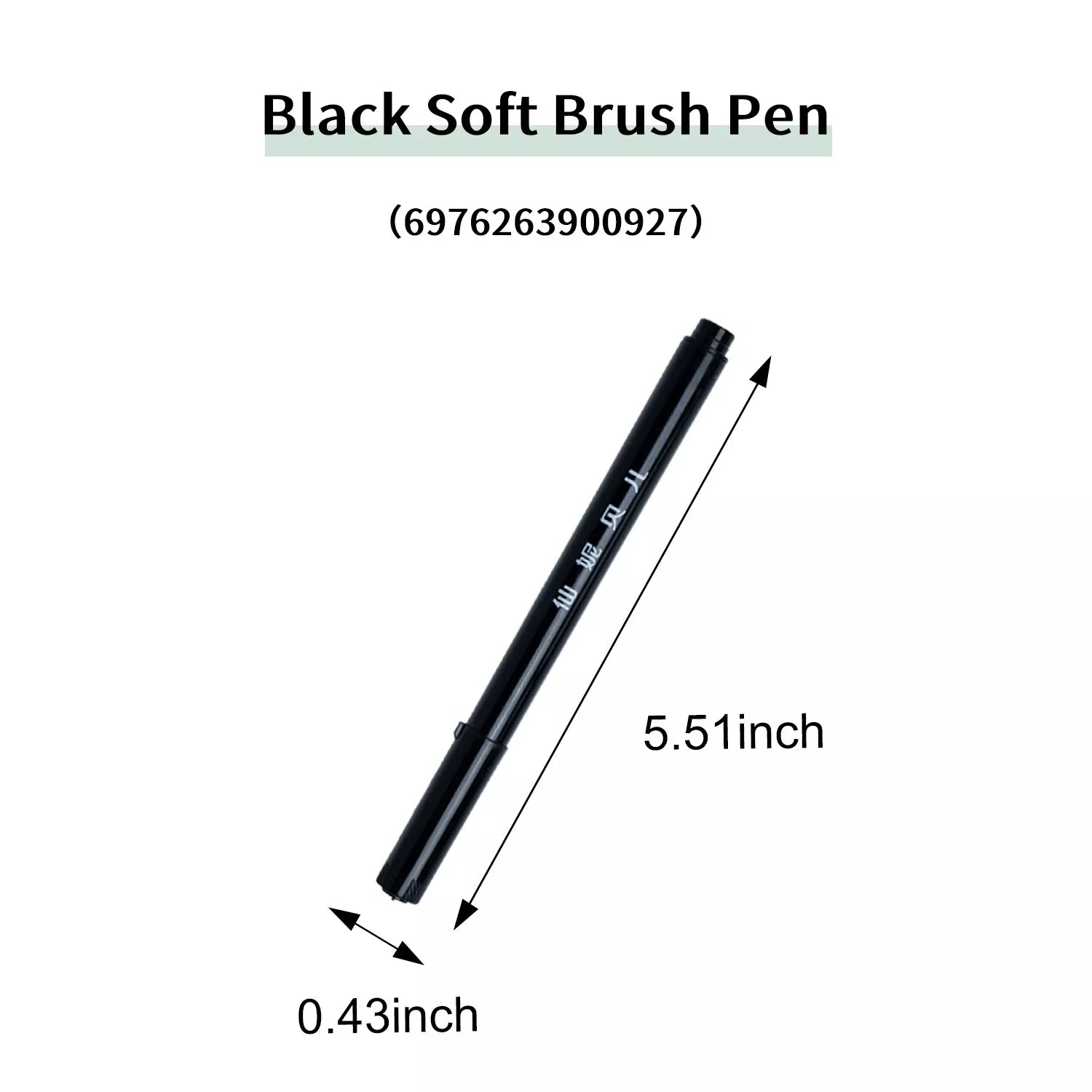 High-grade Food-grade Soft-bristle Pigment Pen